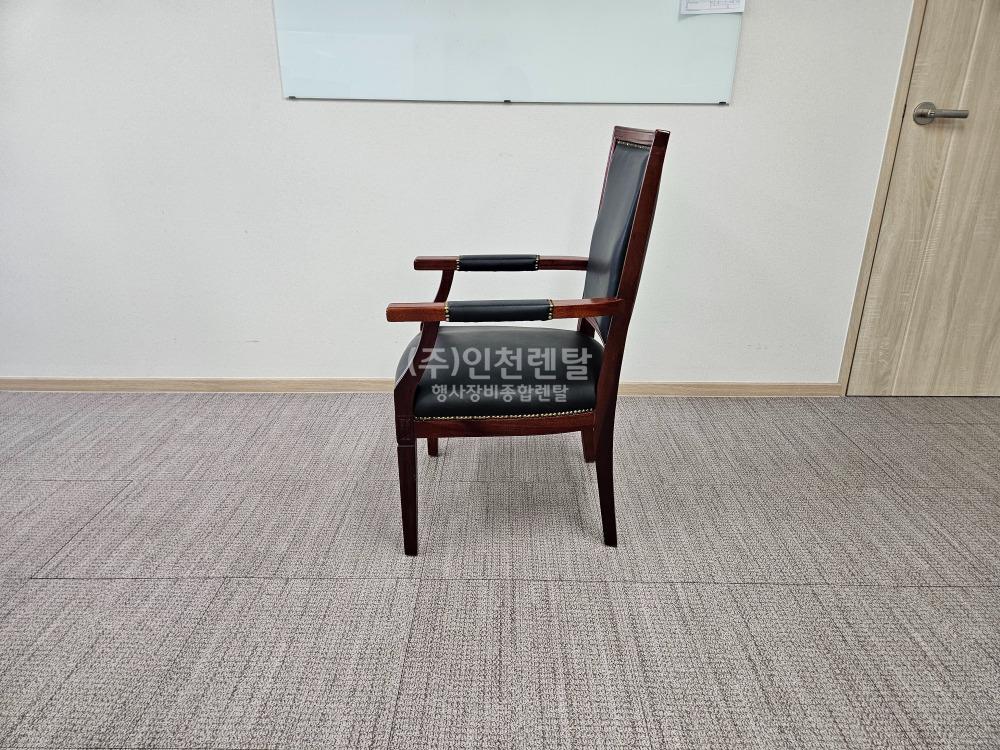 VIP의자