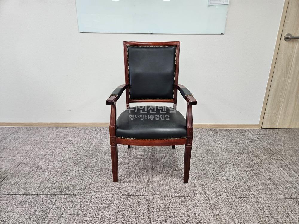VIP의자